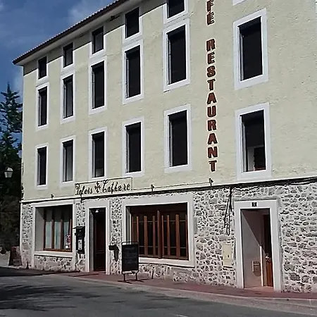Palais Cathare Hotel 3*